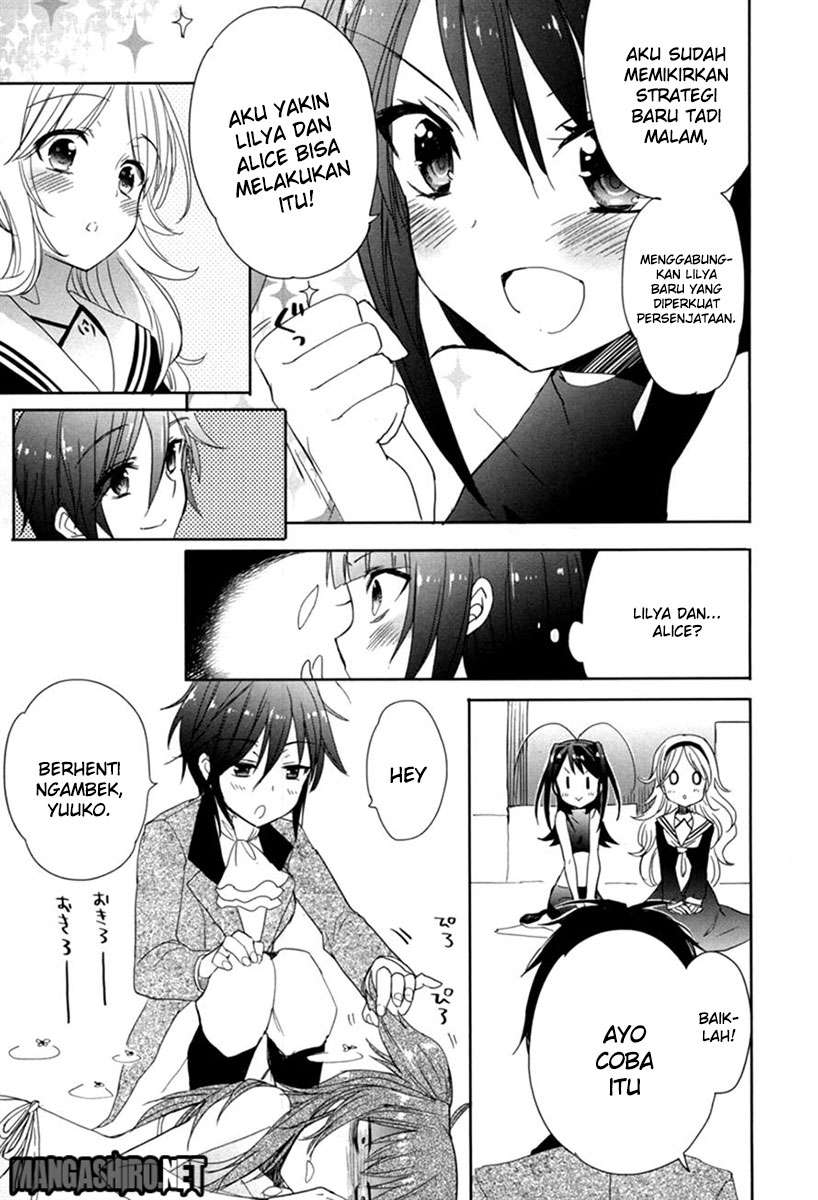 Accel World/Dural: Magisa Garden Chapter 19 - halaman 17