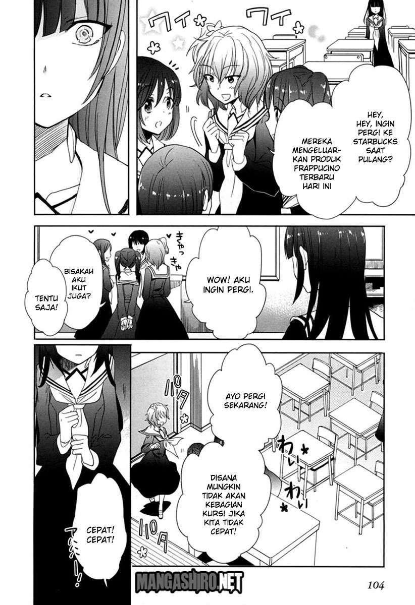 Accel World/Dural: Magisa Garden Chapter 19 - halaman 2