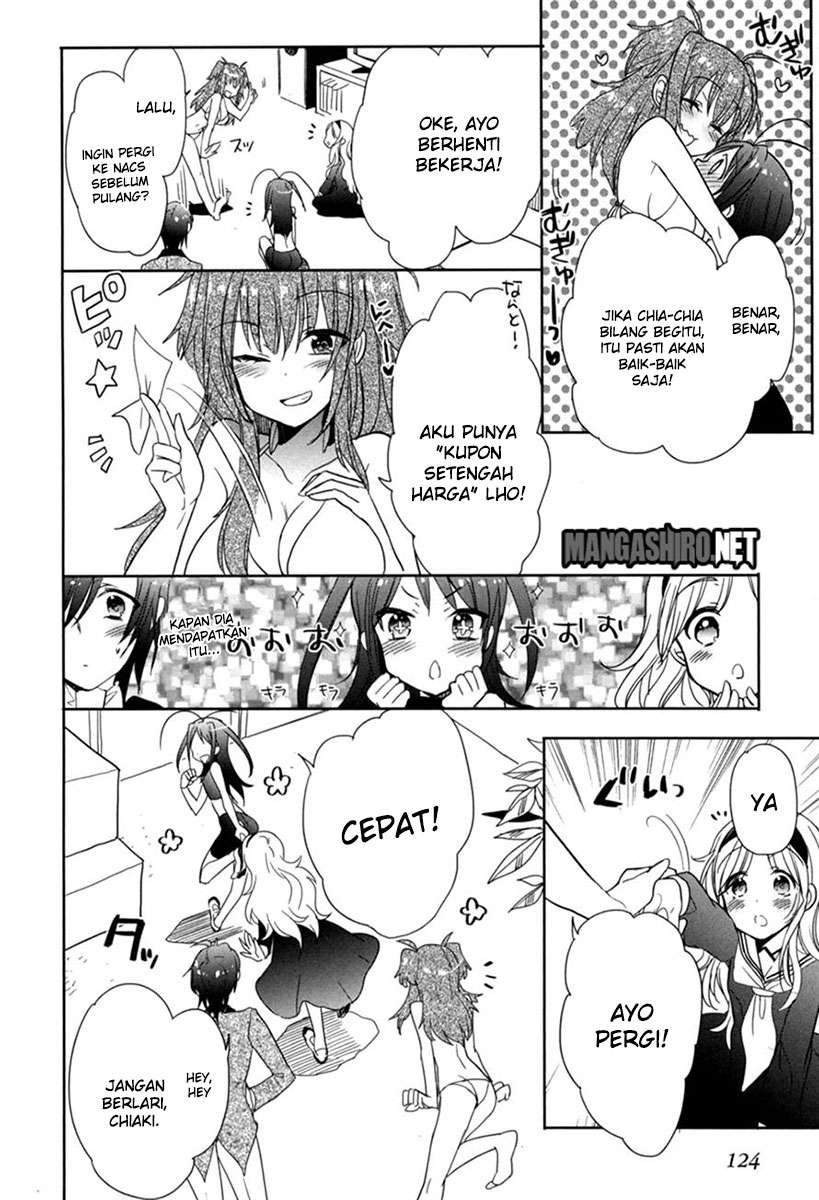 Accel World/Dural: Magisa Garden Chapter 19 - halaman 22