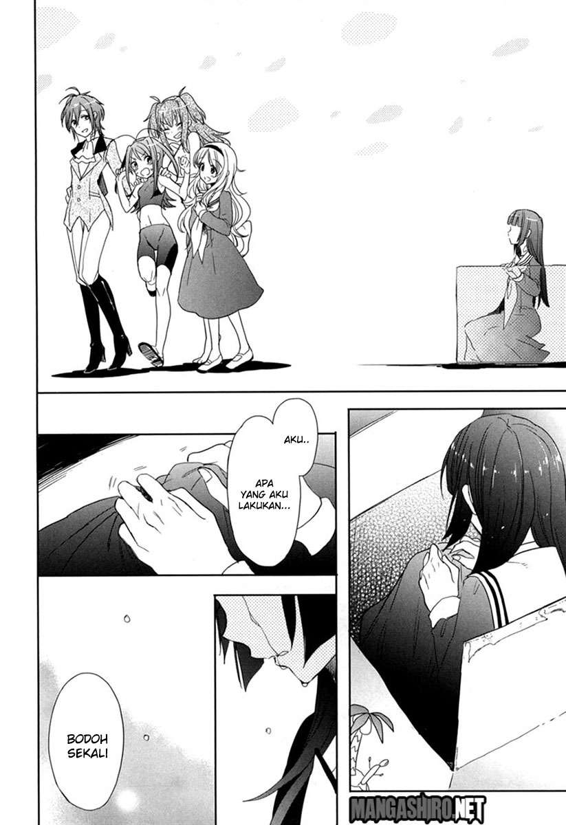 Accel World/Dural: Magisa Garden Chapter 19 - halaman 26