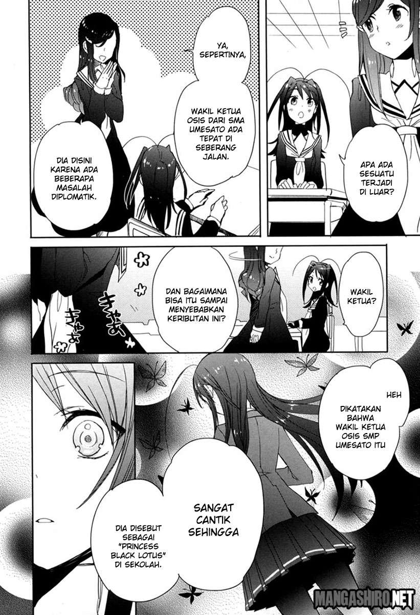 Accel World/Dural: Magisa Garden Chapter 19 - halaman 28
