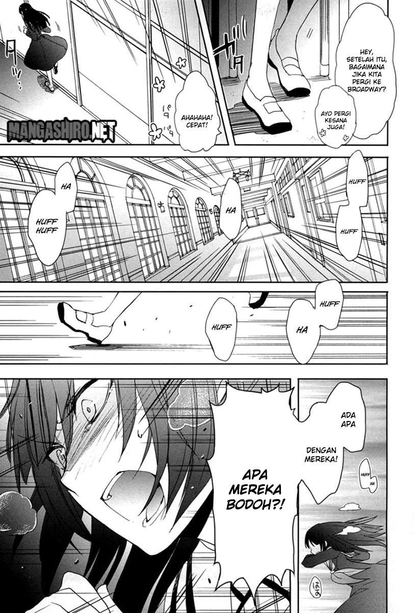 Accel World/Dural: Magisa Garden Chapter 19 - halaman 3