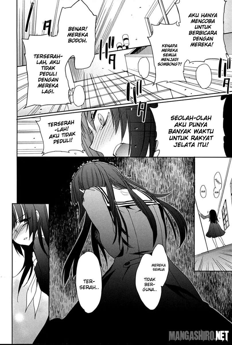 Accel World/Dural: Magisa Garden Chapter 19 - halaman 4