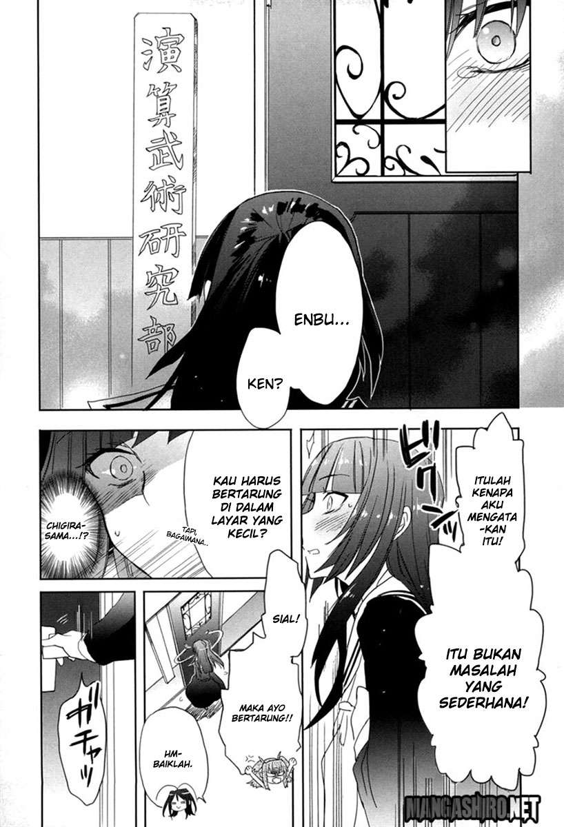 Accel World/Dural: Magisa Garden Chapter 19 - halaman 5