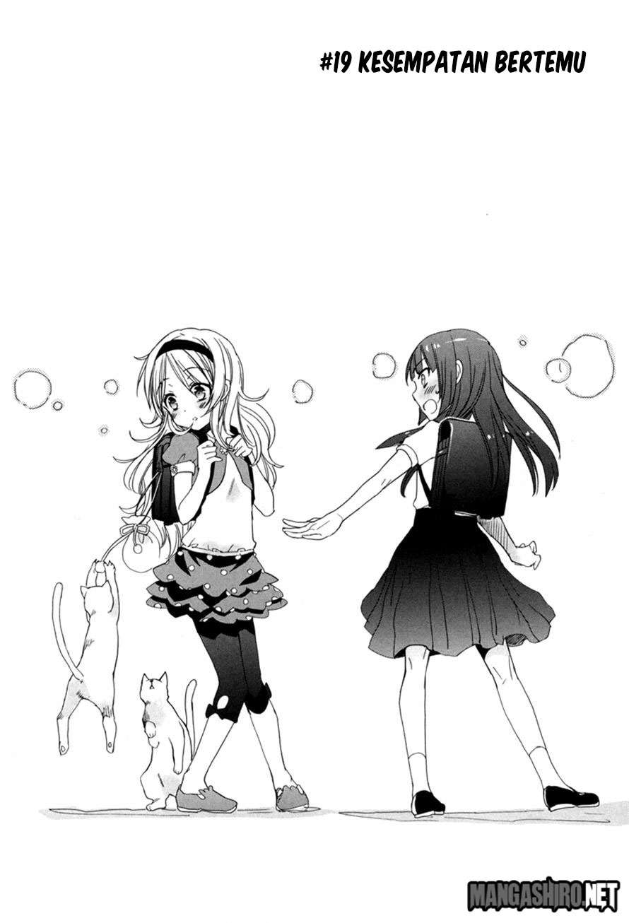Accel World/Dural: Magisa Garden Chapter 19 - halaman 6