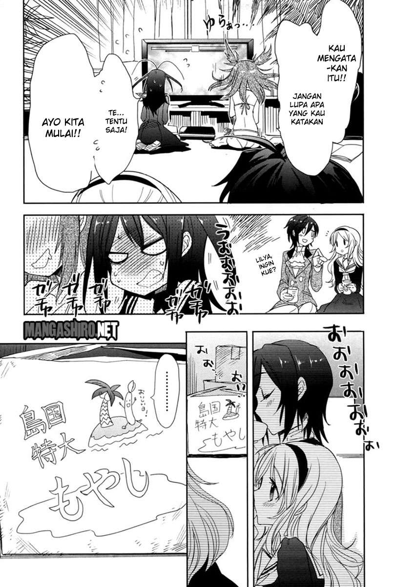 Accel World/Dural: Magisa Garden Chapter 19 - halaman 9