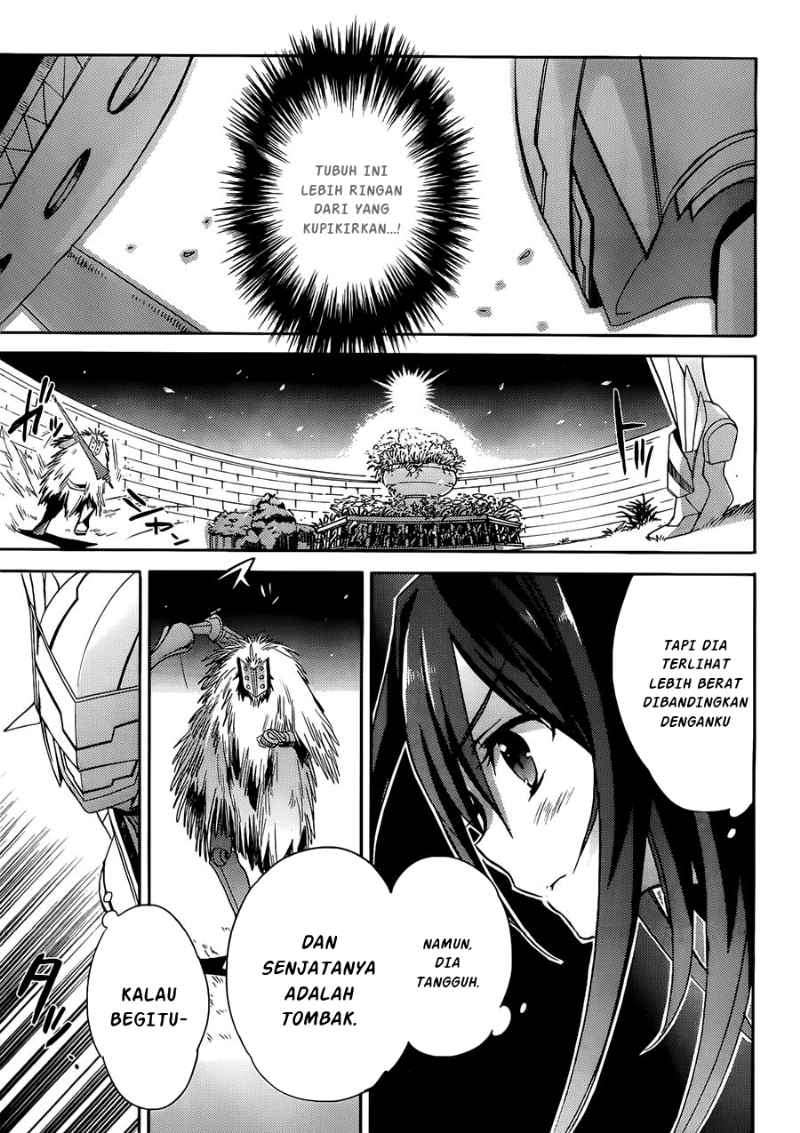 Accel World/Dural: Magisa Garden Chapter 2 - halaman 10