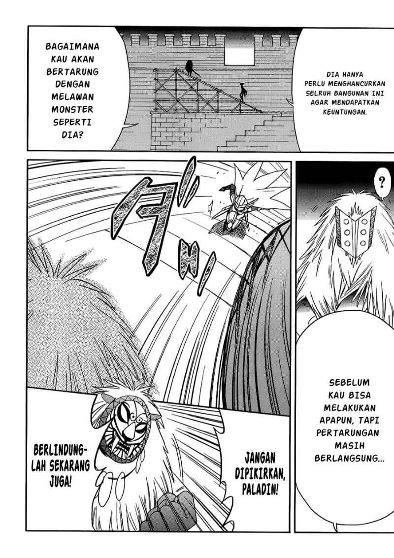 Accel World/Dural: Magisa Garden Chapter 2 - halaman 21