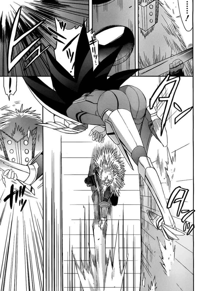 Accel World/Dural: Magisa Garden Chapter 2 - halaman 22