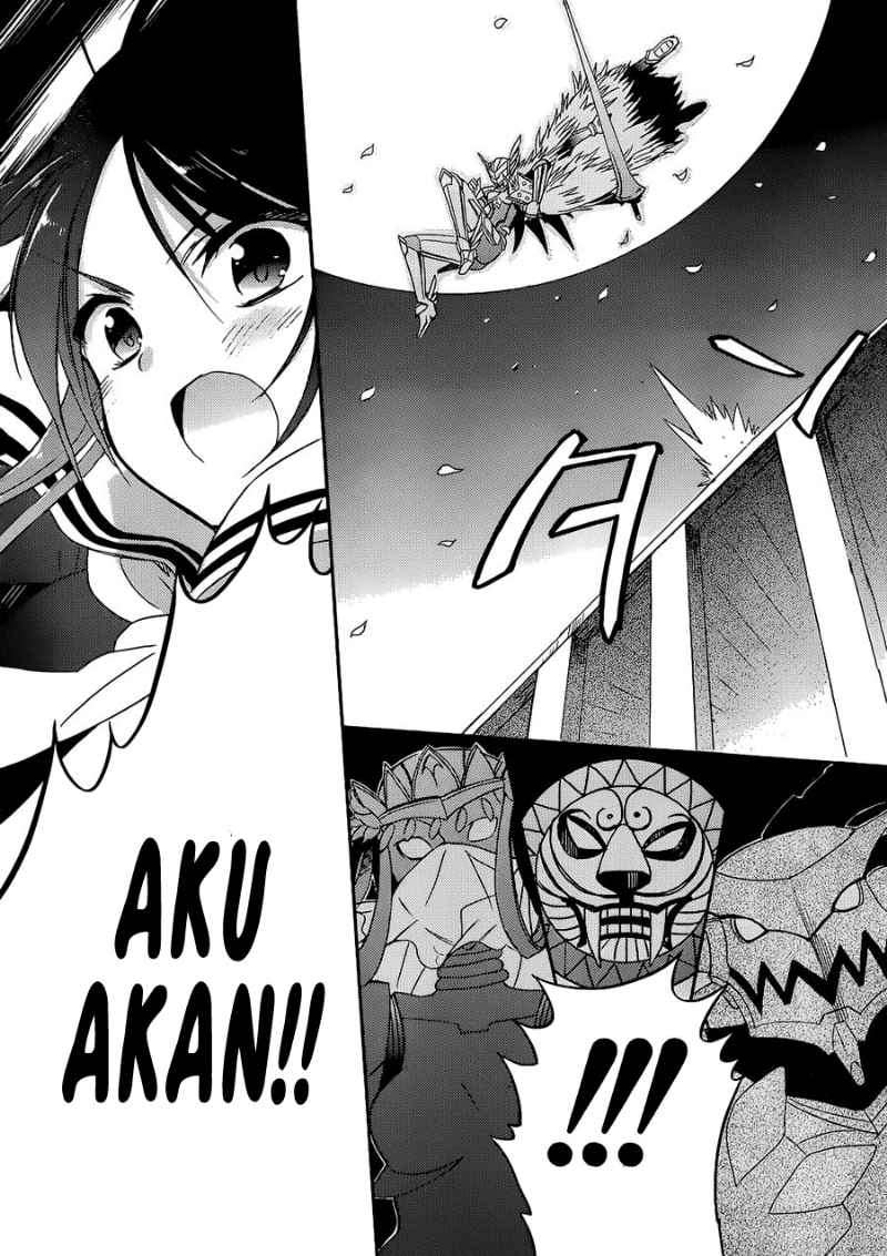 Accel World/Dural: Magisa Garden Chapter 2 - halaman 23