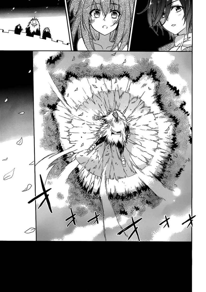 Accel World/Dural: Magisa Garden Chapter 2 - halaman 26