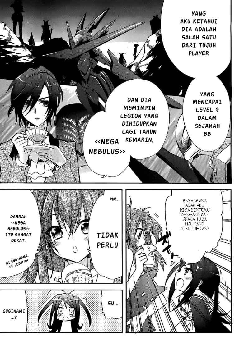 Accel World/Dural: Magisa Garden Chapter 2 - halaman 30