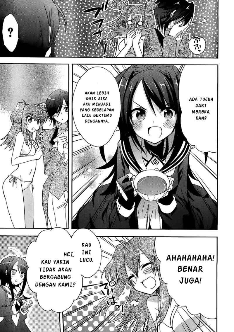 Accel World/Dural: Magisa Garden Chapter 2 - halaman 32