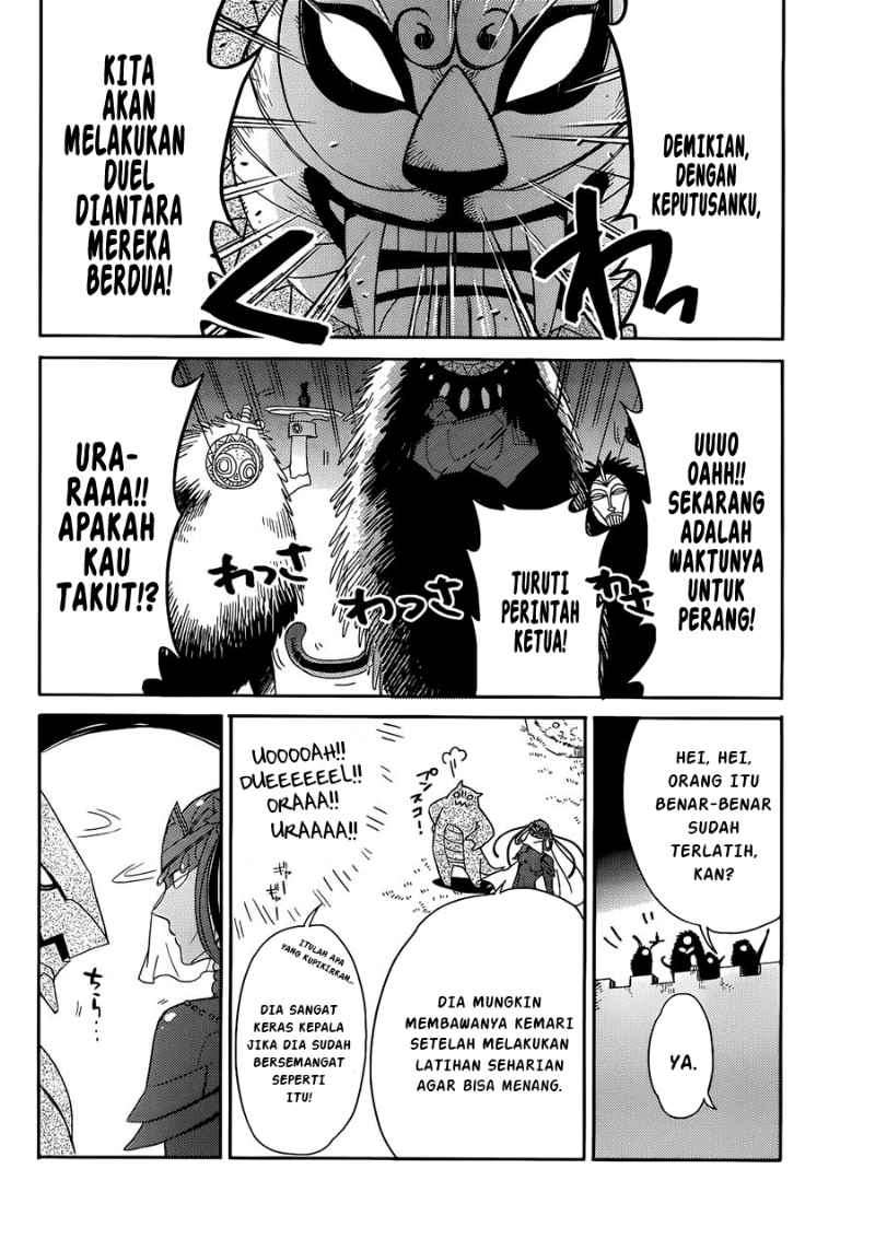 Accel World/Dural: Magisa Garden Chapter 2 - halaman 5