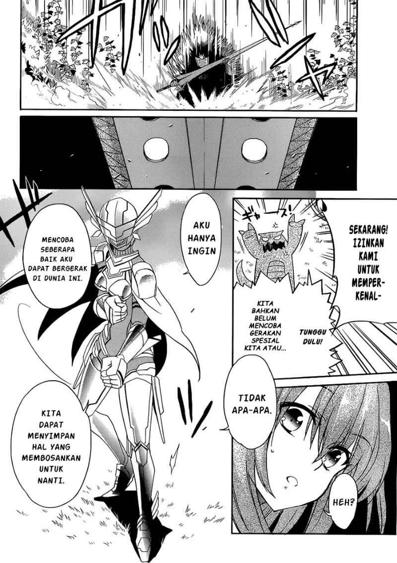 Accel World/Dural: Magisa Garden Chapter 2 - halaman 7