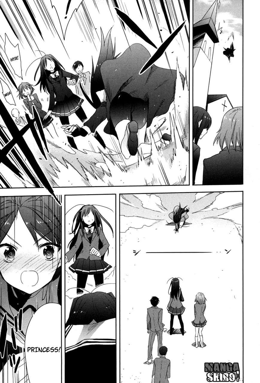 Accel World/Dural: Magisa Garden Chapter 20 - halaman 10