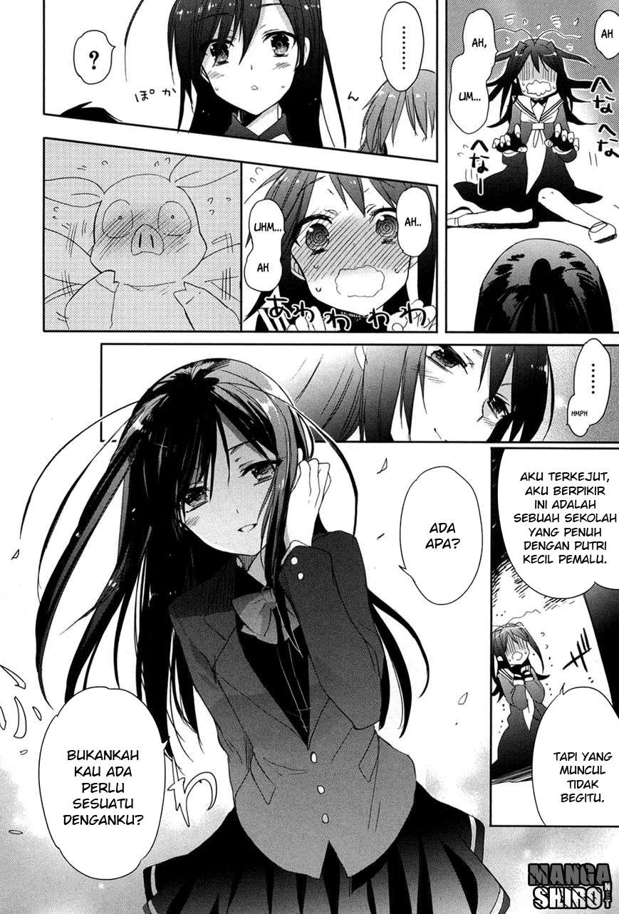 Accel World/Dural: Magisa Garden Chapter 20 - halaman 13
