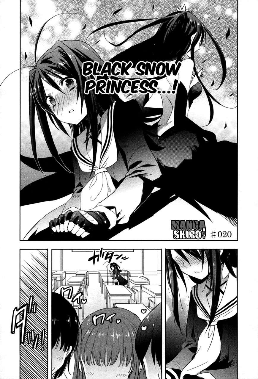 Accel World/Dural: Magisa Garden Chapter 20 - halaman 2