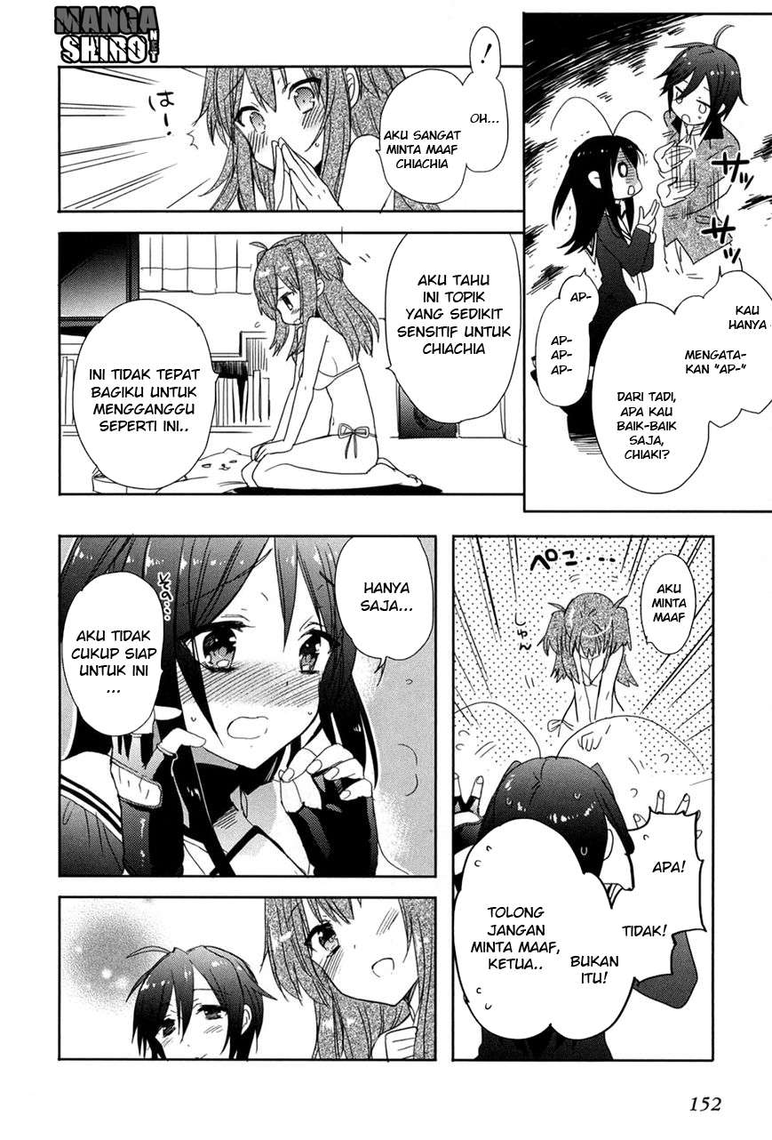 Accel World/Dural: Magisa Garden Chapter 20 - halaman 21