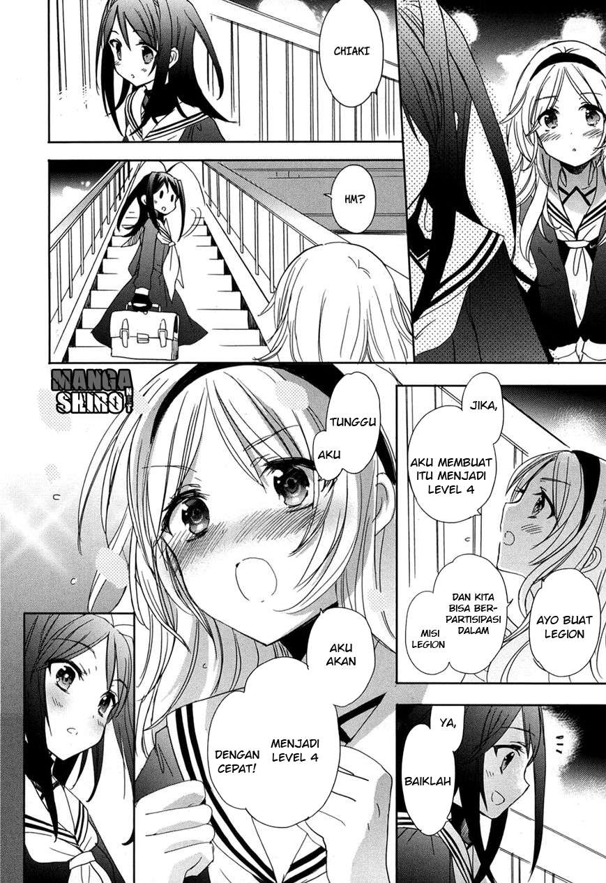 Accel World/Dural: Magisa Garden Chapter 20 - halaman 25