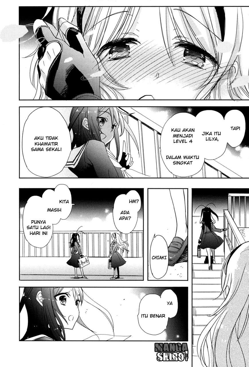 Accel World/Dural: Magisa Garden Chapter 20 - halaman 27