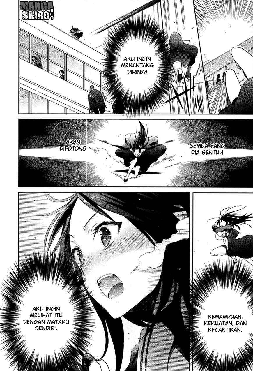 Accel World/Dural: Magisa Garden Chapter 20 - halaman 5