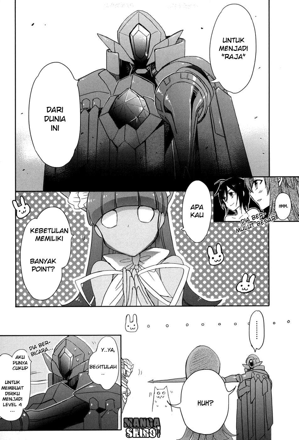 Accel World/Dural: Magisa Garden Chapter 21 - halaman 12