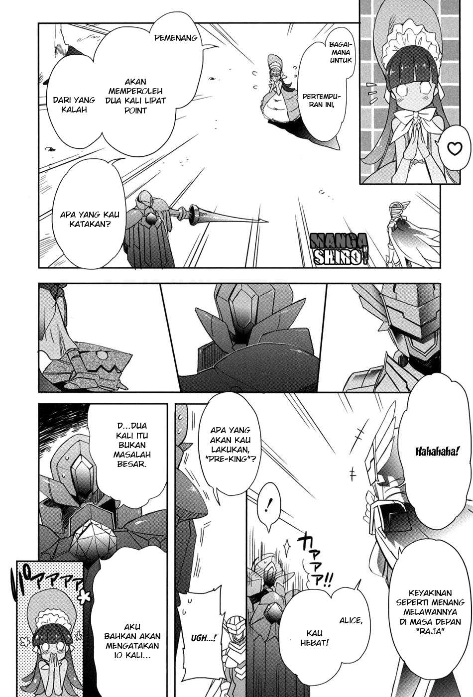 Accel World/Dural: Magisa Garden Chapter 21 - halaman 13