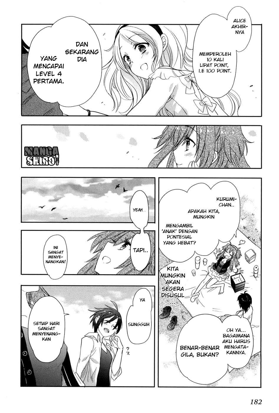 Accel World/Dural: Magisa Garden Chapter 21 - halaman 23