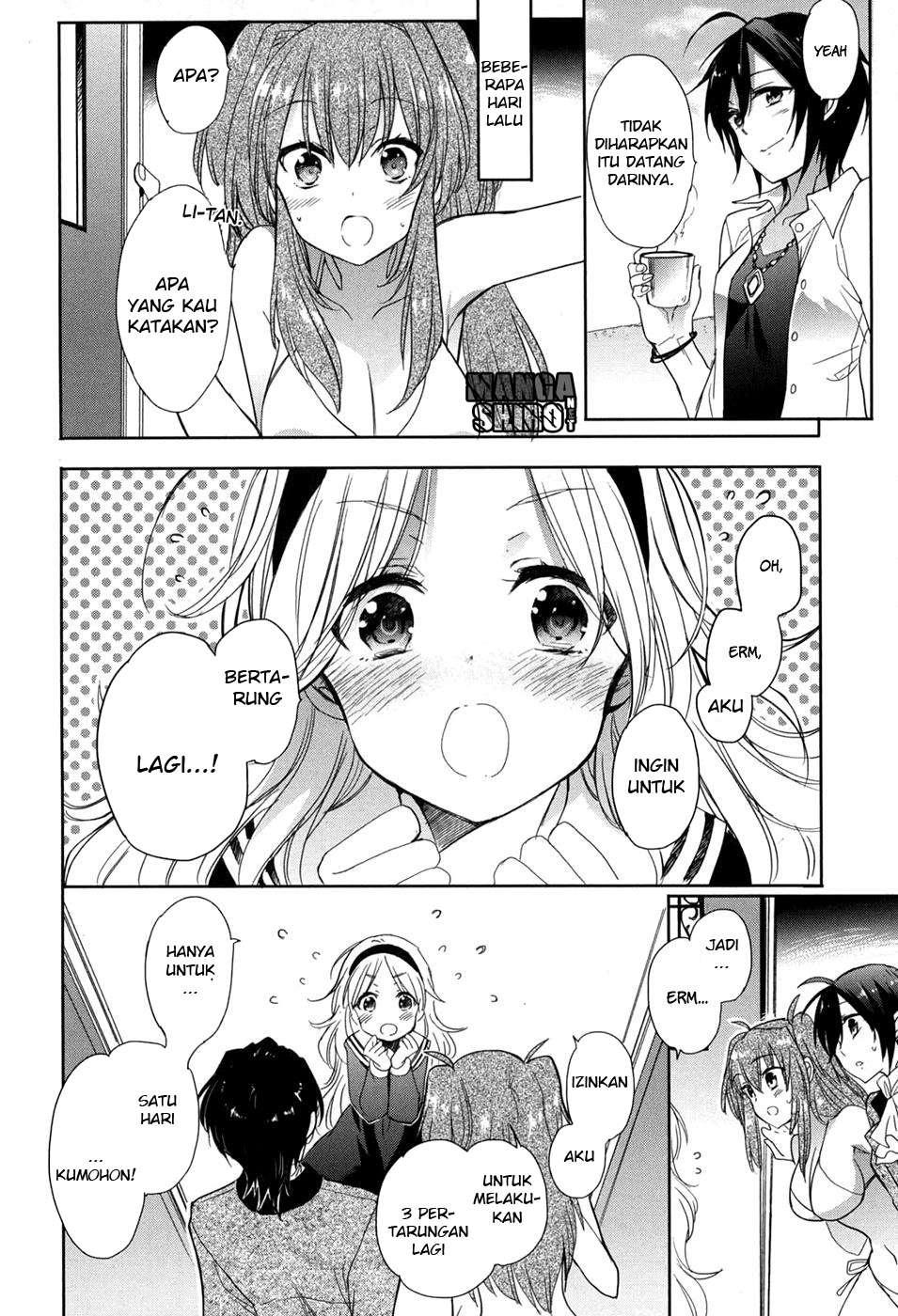 Accel World/Dural: Magisa Garden Chapter 21 - halaman 3