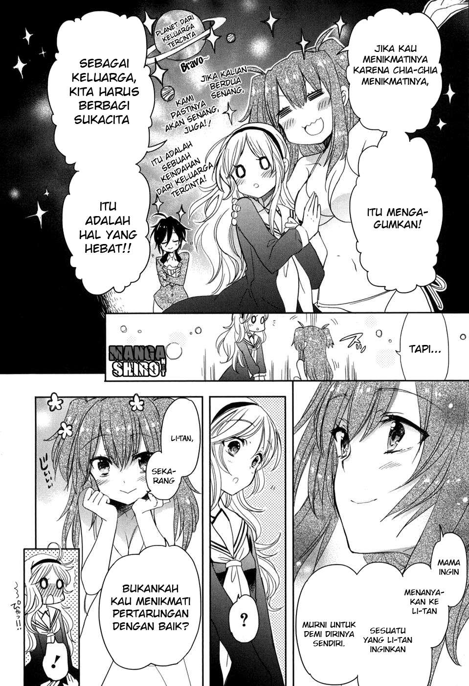 Accel World/Dural: Magisa Garden Chapter 21 - halaman 5