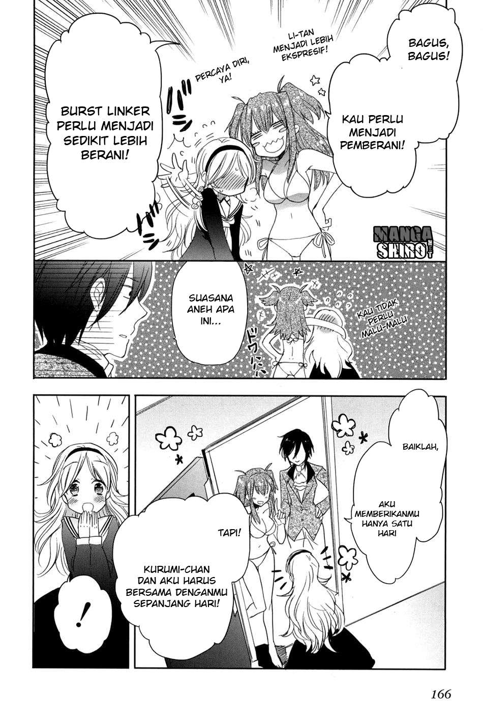 Accel World/Dural: Magisa Garden Chapter 21 - halaman 7