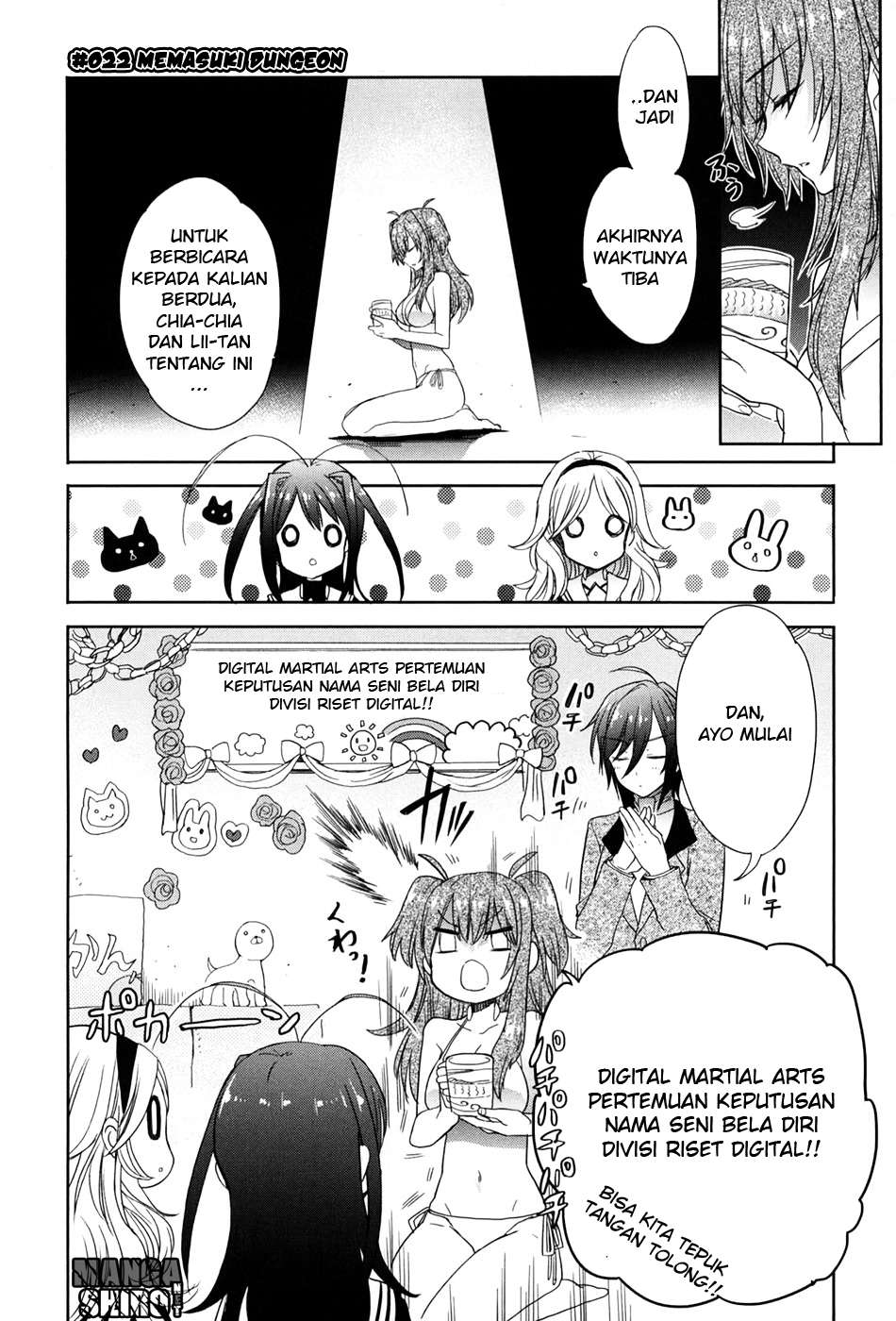 Accel World/Dural: Magisa Garden Chapter 22 - halaman 2