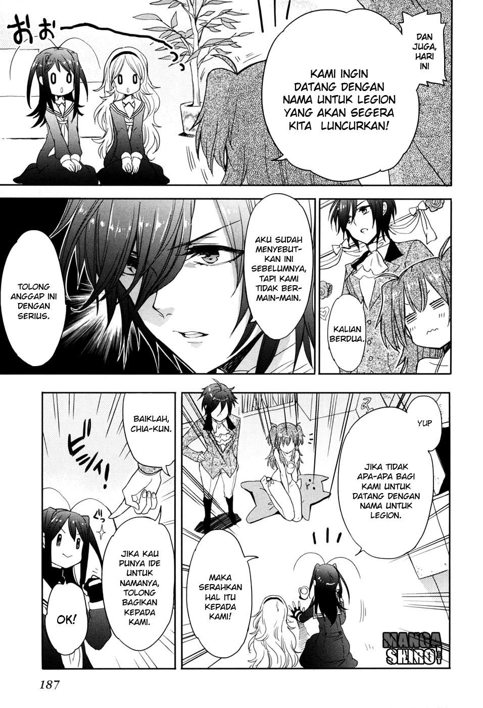 Accel World/Dural: Magisa Garden Chapter 22 - halaman 3