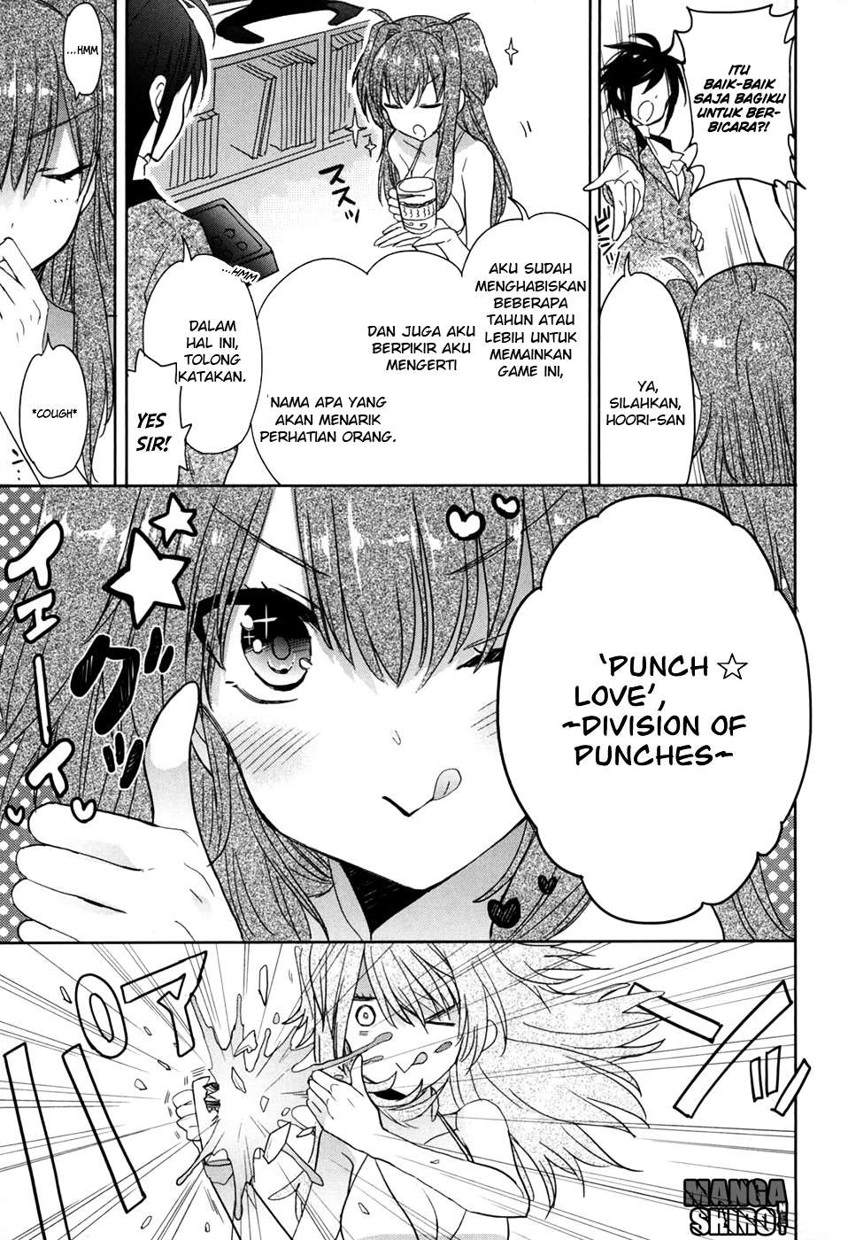 Accel World/Dural: Magisa Garden Chapter 22 - halaman 5