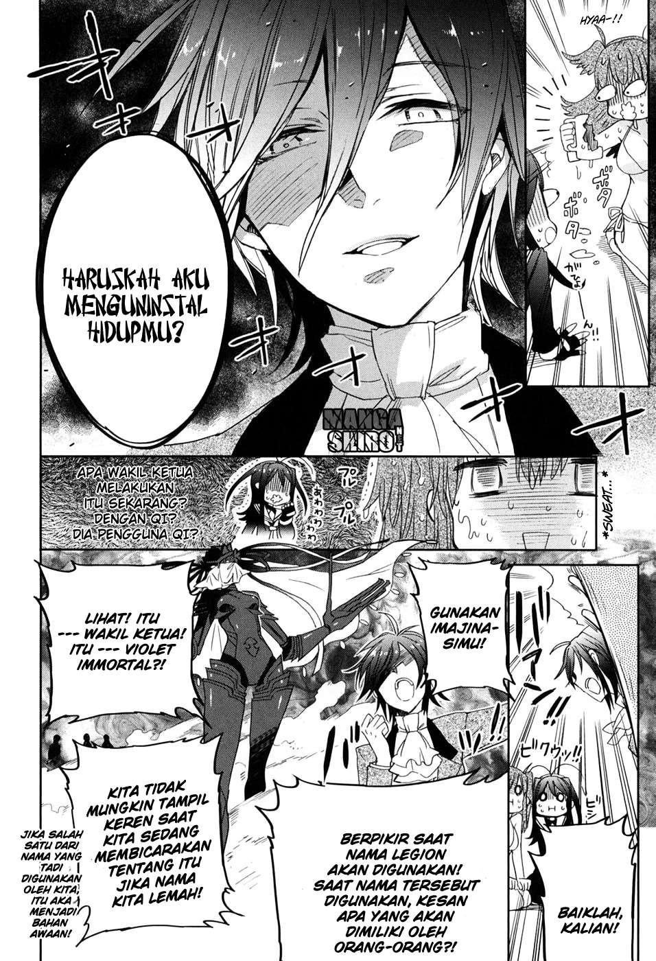 Accel World/Dural: Magisa Garden Chapter 22 - halaman 6
