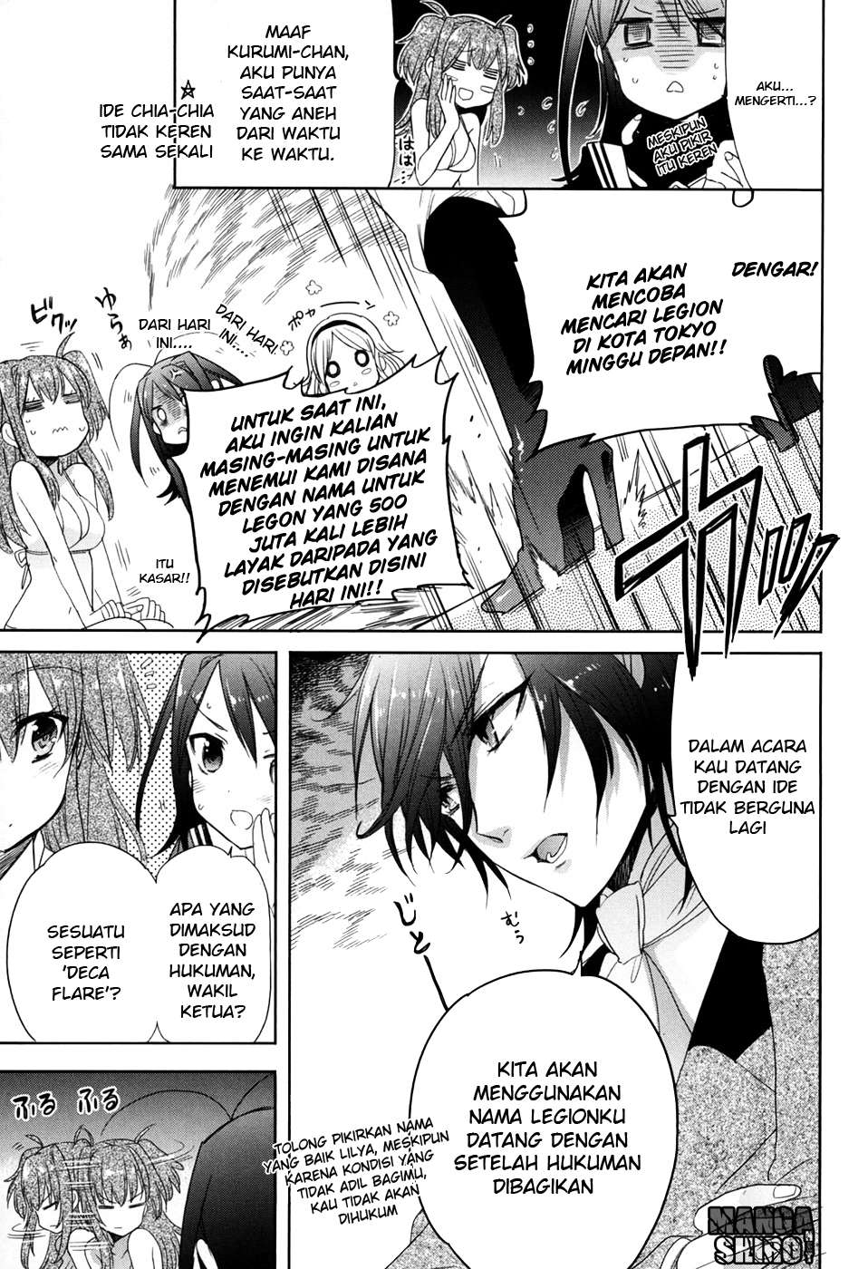 Accel World/Dural: Magisa Garden Chapter 22 - halaman 7