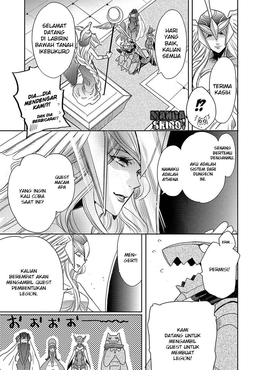 Accel World/Dural: Magisa Garden Chapter 23 - halaman 11