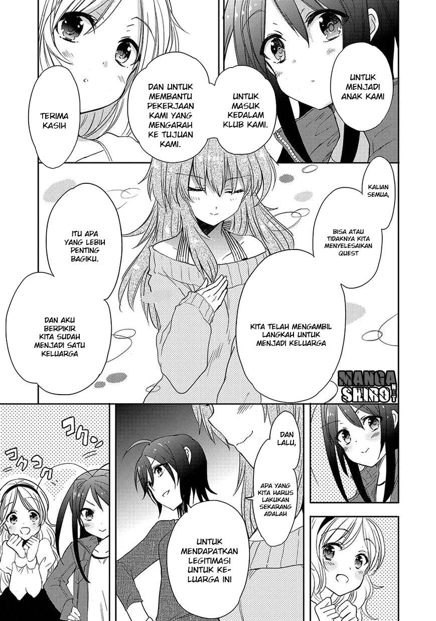 Accel World/Dural: Magisa Garden Chapter 23 - halaman 13