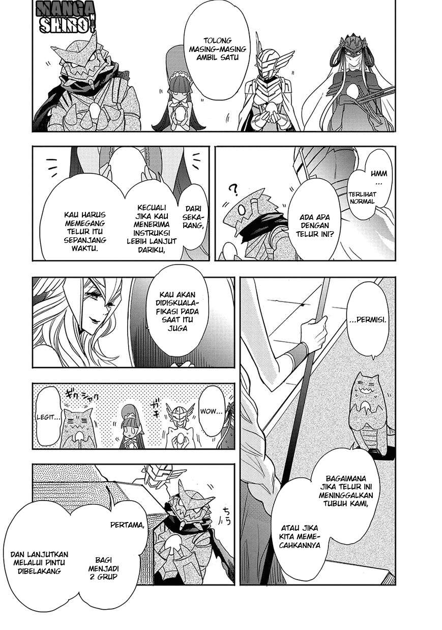 Accel World/Dural: Magisa Garden Chapter 23 - halaman 17