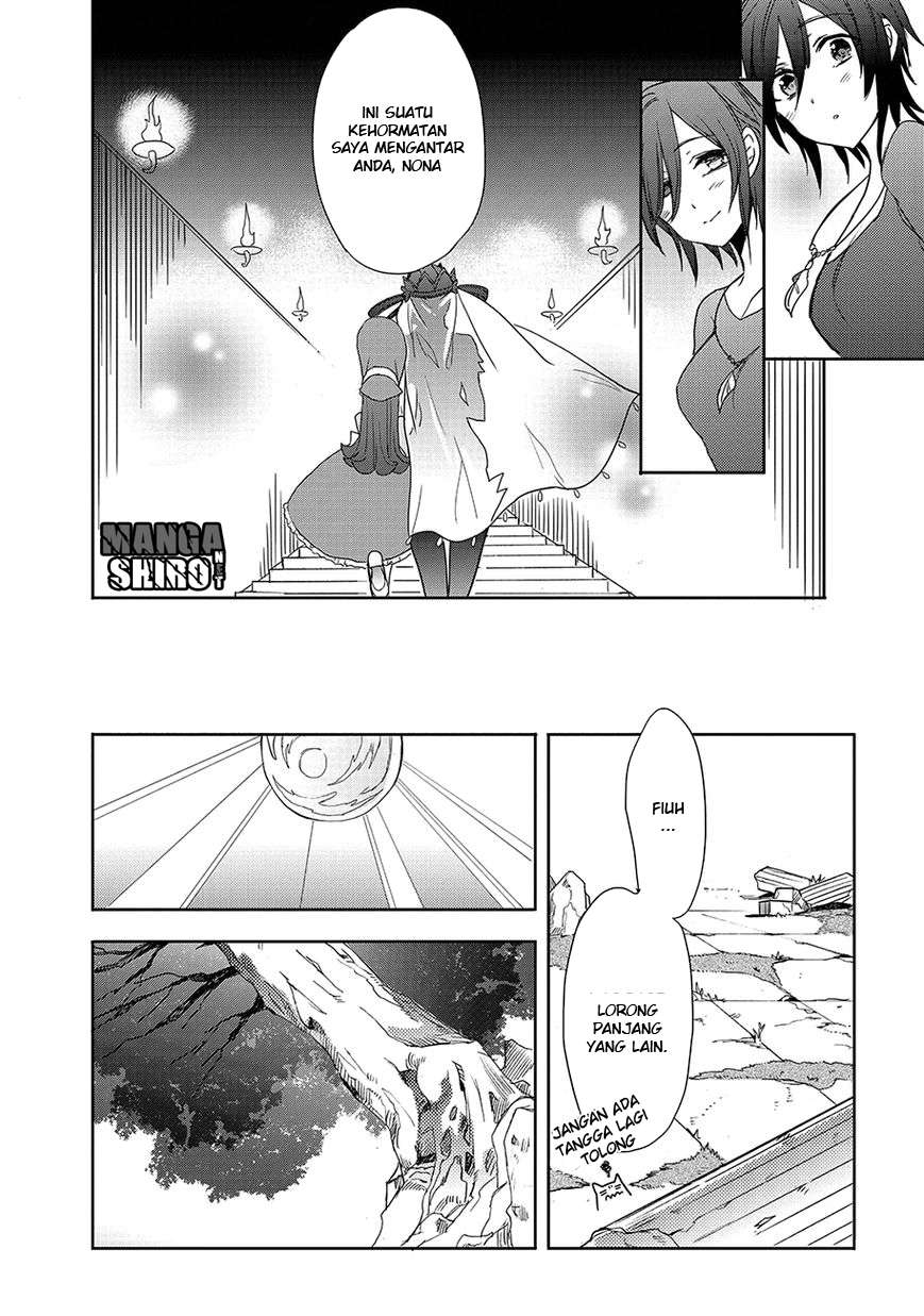 Accel World/Dural: Magisa Garden Chapter 23 - halaman 22