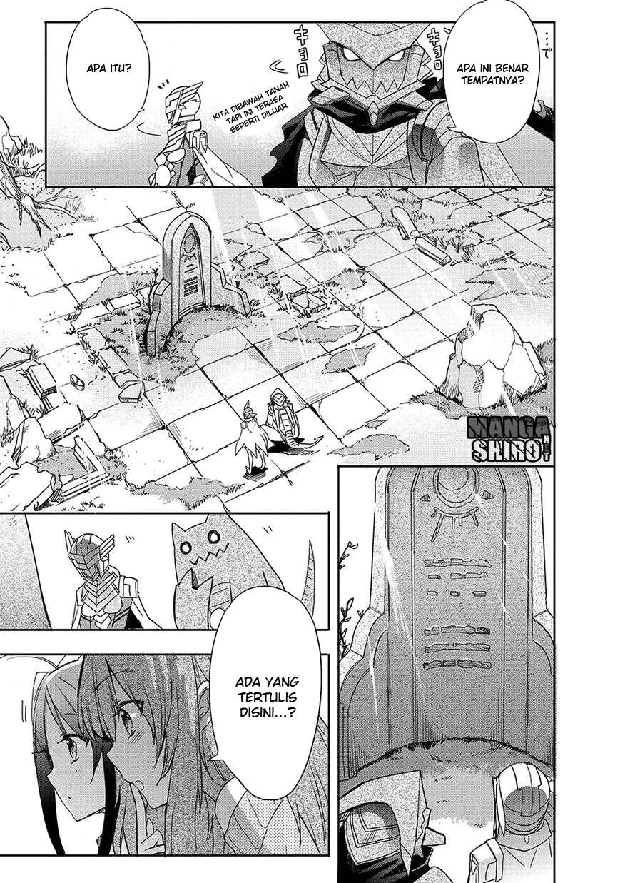 Accel World/Dural: Magisa Garden Chapter 23 - halaman 23