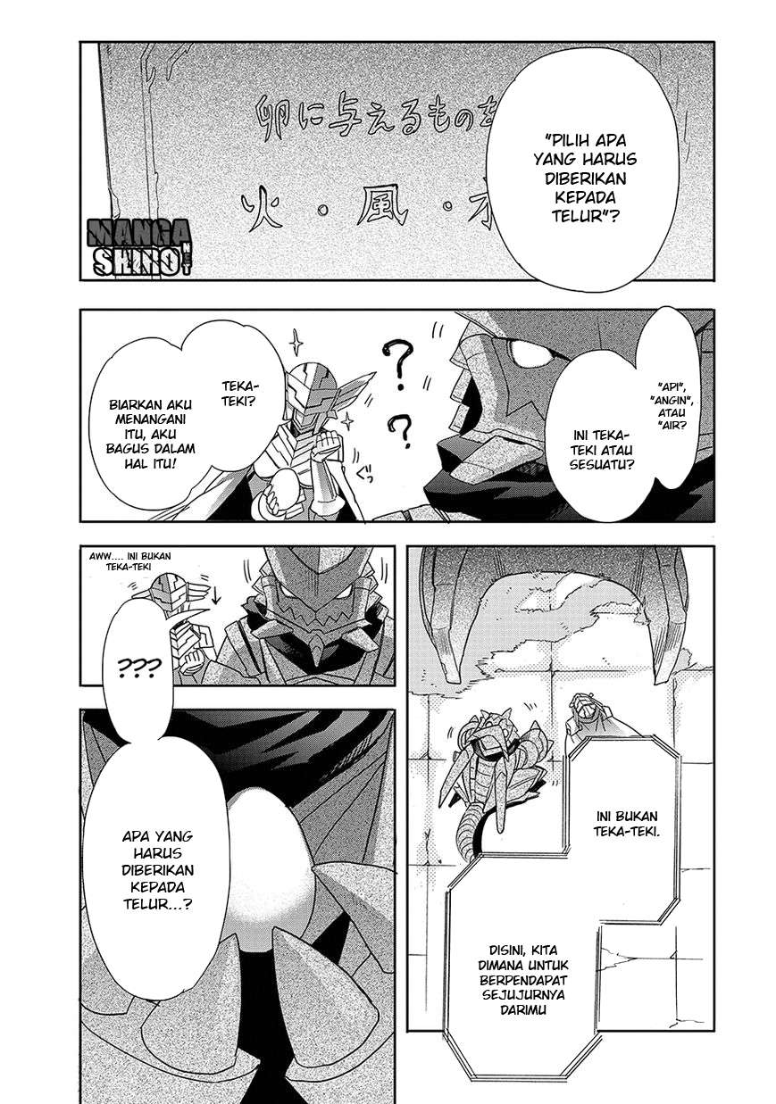 Accel World/Dural: Magisa Garden Chapter 23 - halaman 24