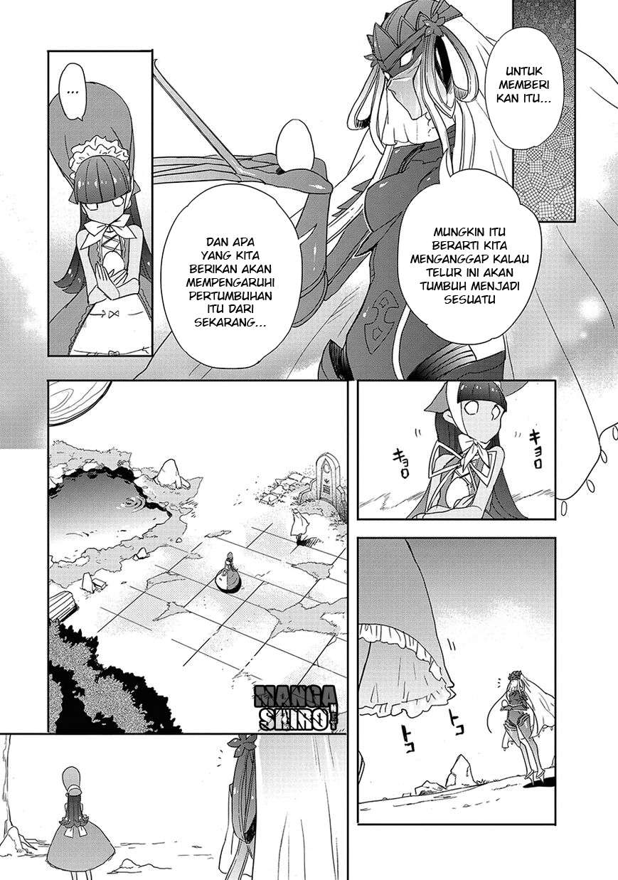 Accel World/Dural: Magisa Garden Chapter 23 - halaman 25