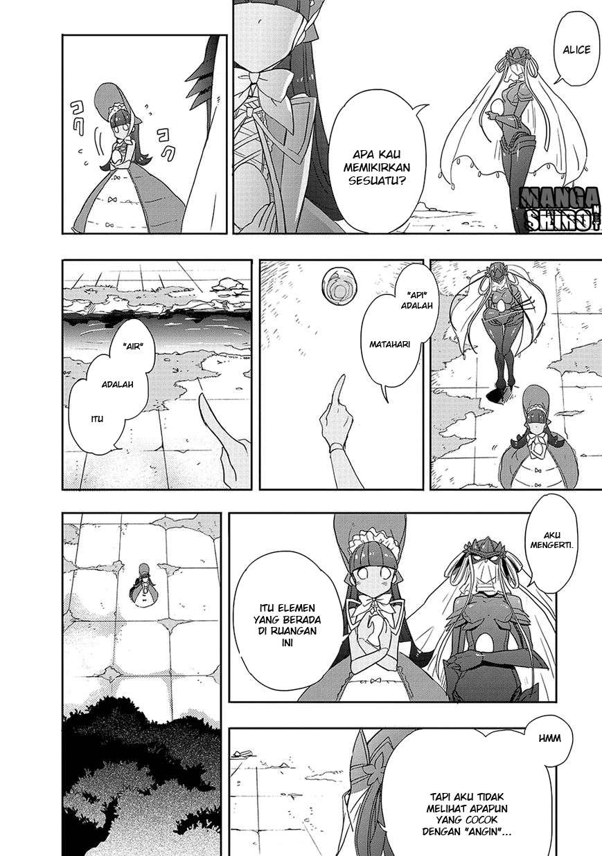 Accel World/Dural: Magisa Garden Chapter 23 - halaman 26