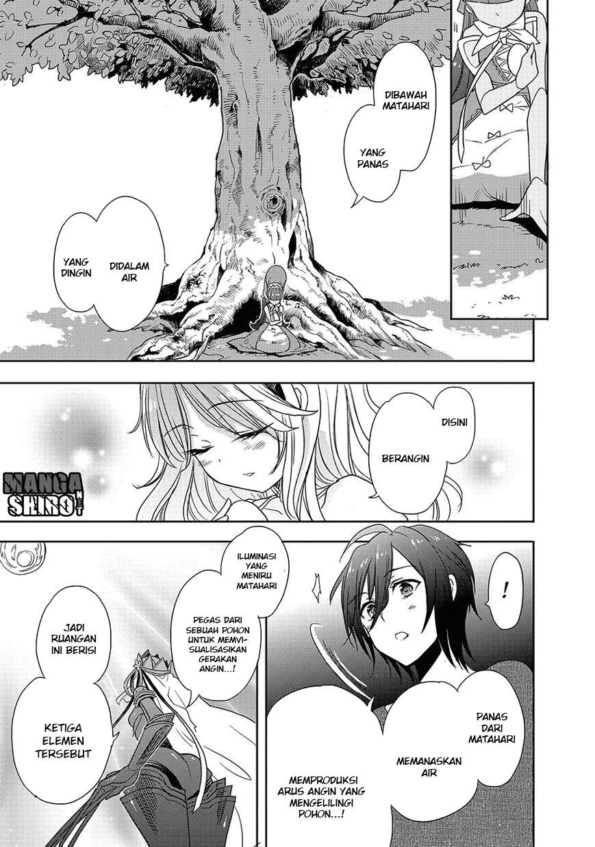 Accel World/Dural: Magisa Garden Chapter 23 - halaman 27