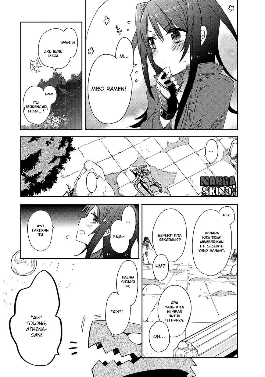 Accel World/Dural: Magisa Garden Chapter 23 - halaman 31