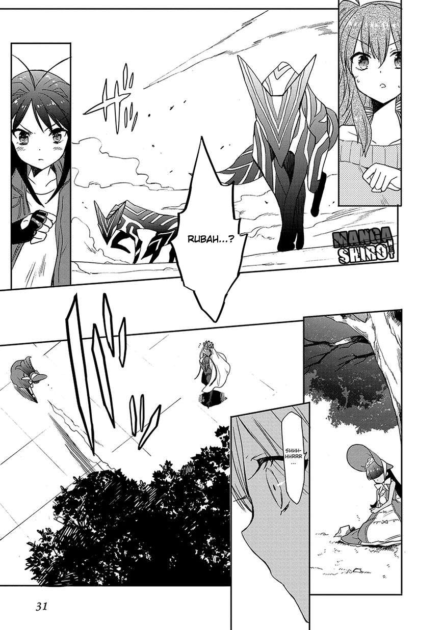 Accel World/Dural: Magisa Garden Chapter 23 - halaman 33