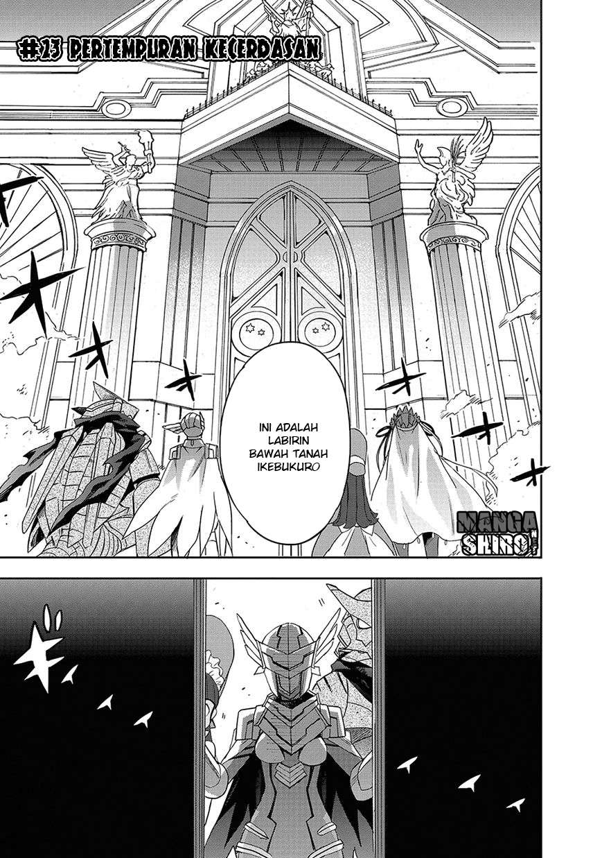 Accel World/Dural: Magisa Garden Chapter 23 - halaman 5