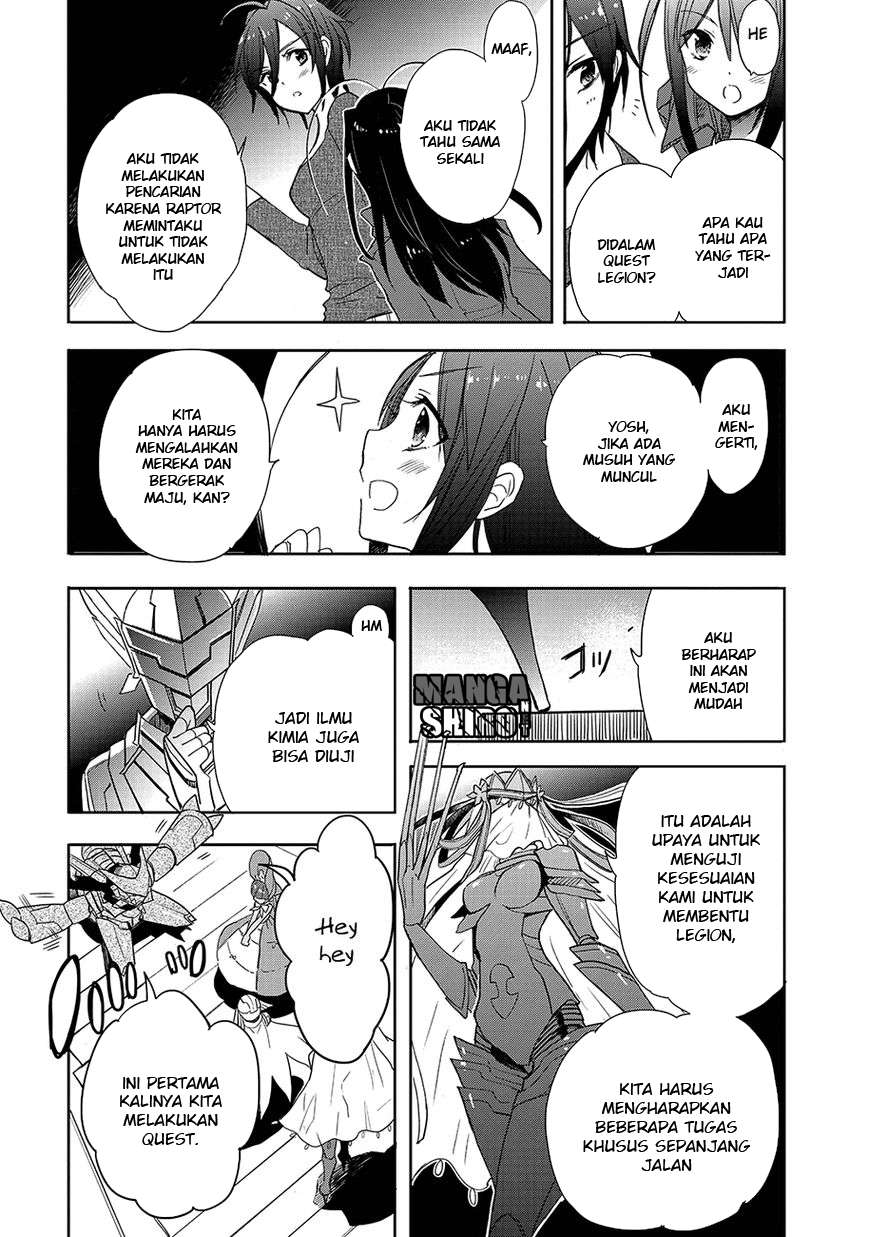 Accel World/Dural: Magisa Garden Chapter 23 - halaman 7